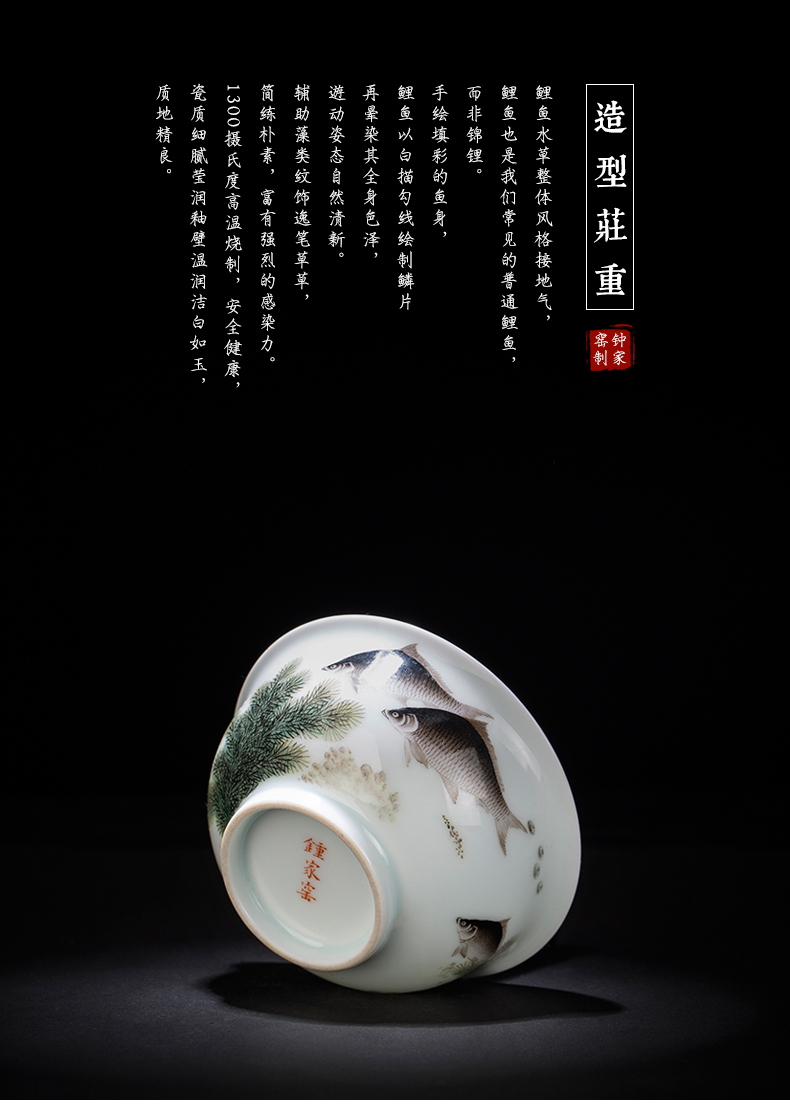 Clock home up jingdezhen hand - made every year more than carp master cup set of kung fu tea set a tureen two cups of suit