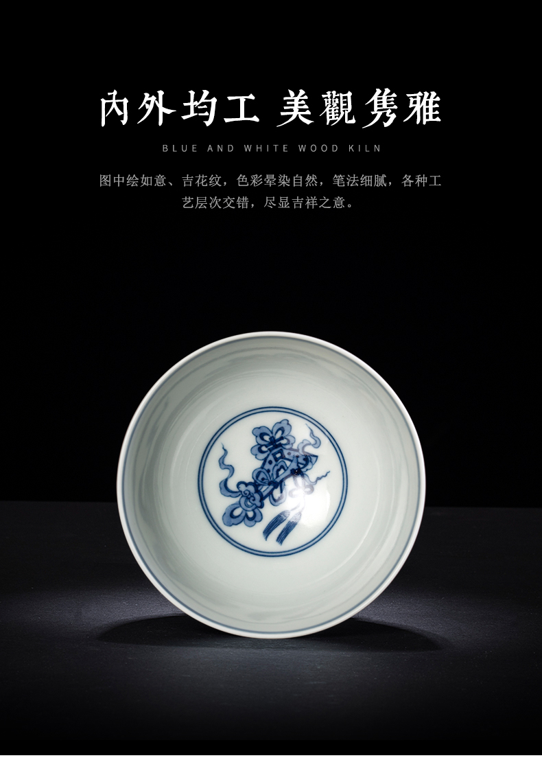 Clock home trade, one cup of single CPU jingdezhen blue and white porcelain teacup maintain characters had kung fu tea cups individual cup