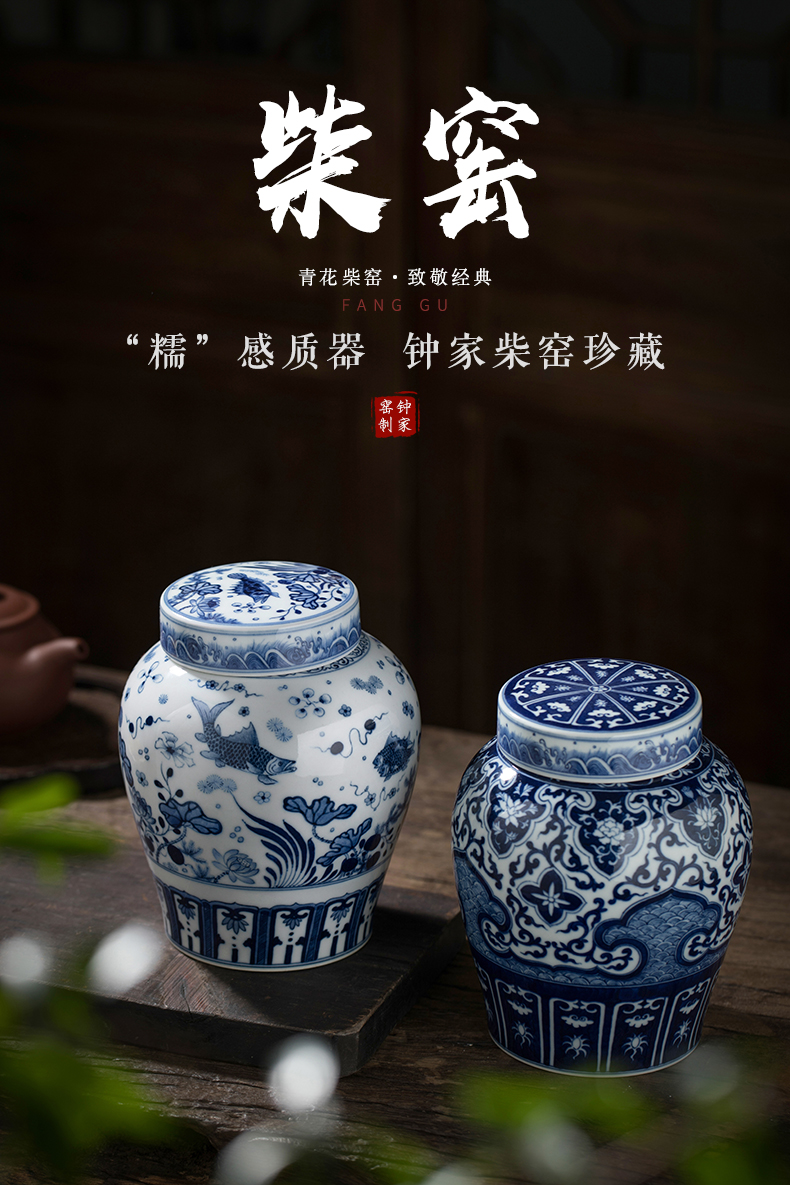 Caddy fixings clock home up POTS of jingdezhen ceramic jar airtight manual hand - made porcelain maintain upscale boutique in number