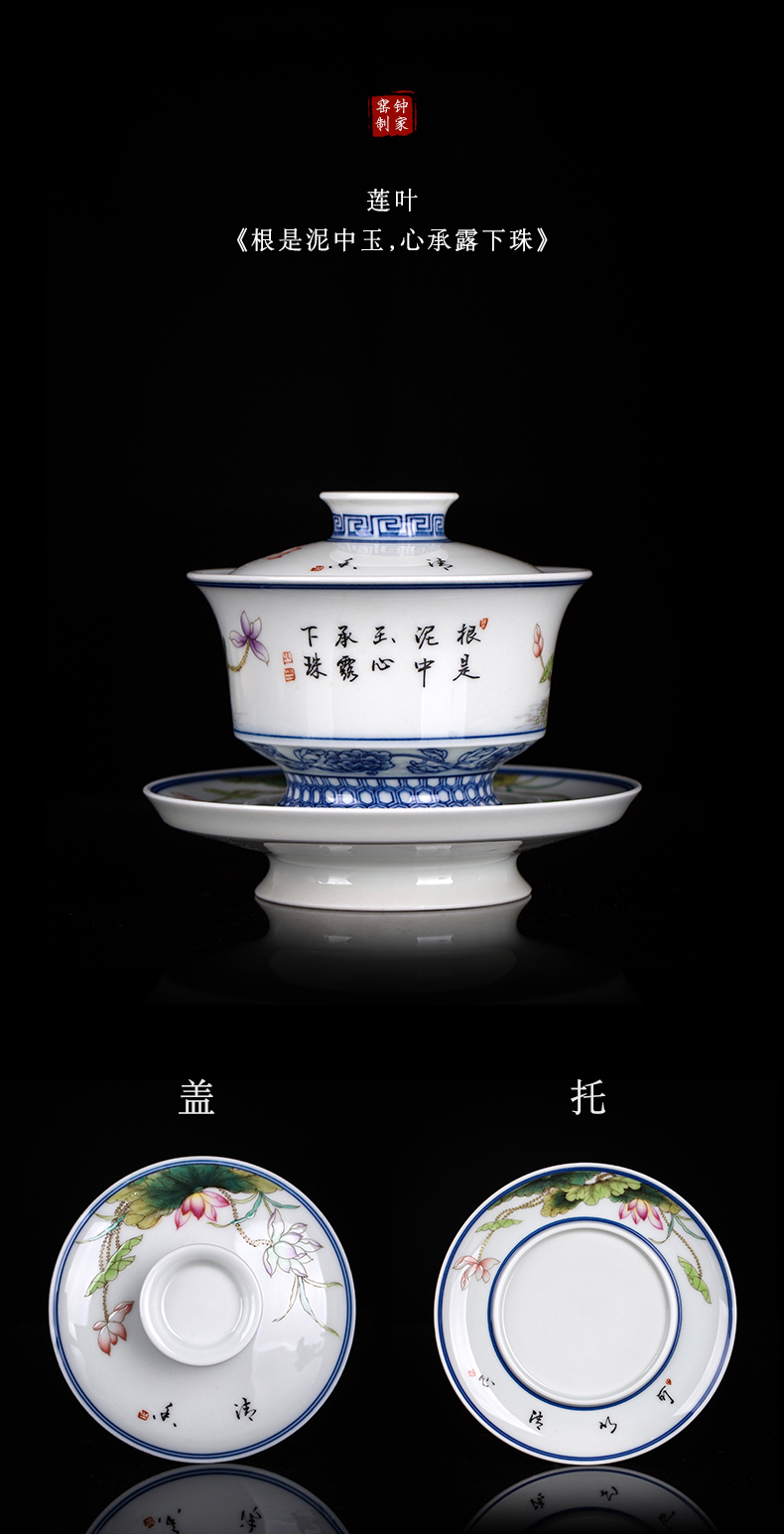 Clock home tureen jingdezhen up tea bowl tureen tea cups tureen large hand hand draw pastel lotus