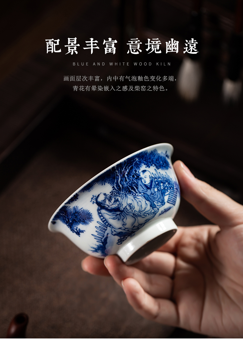 Clock at jingdezhen up maintain master cup pure hand draw archaize characters of ceramic kung fu tea master single CPU