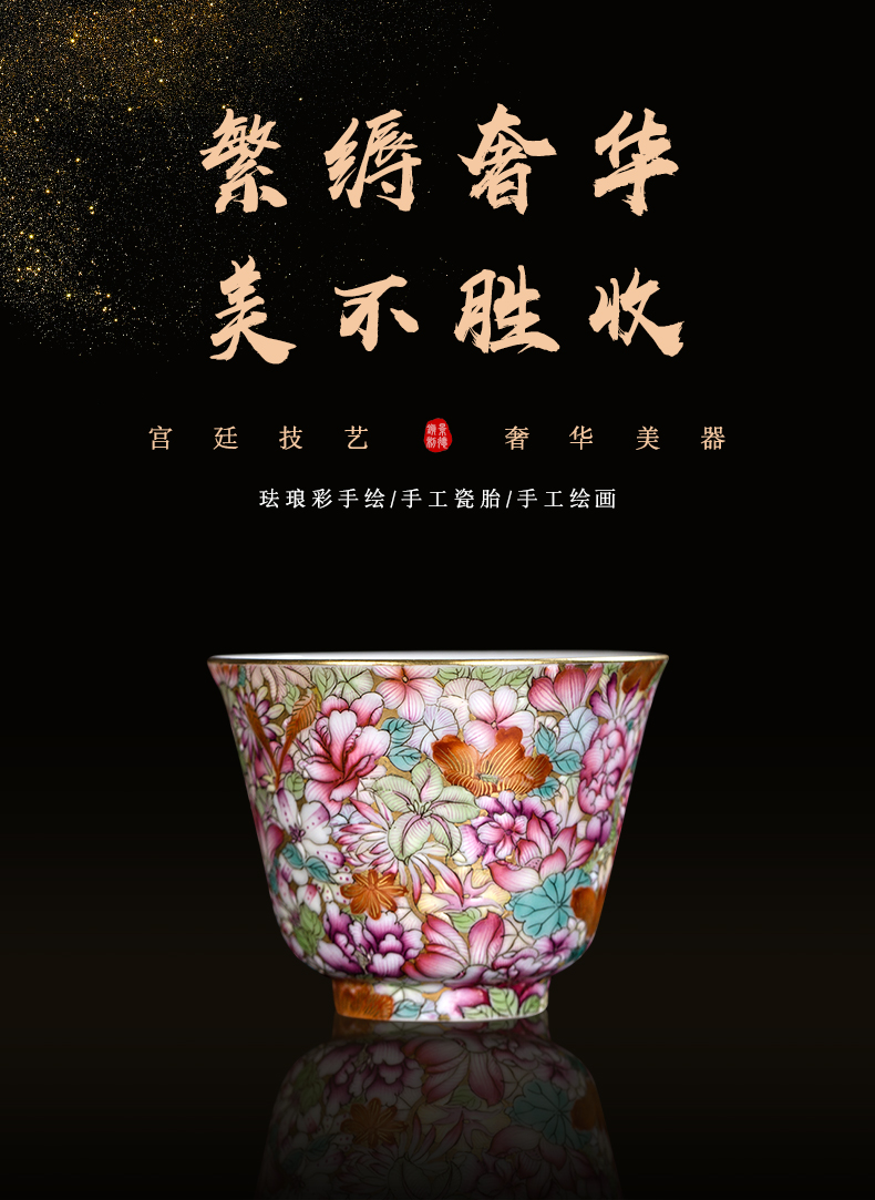 Clock at jingdezhen up enamel see colour master cup tea pure manual single small cup cup enamel Mosaic gold flower cup