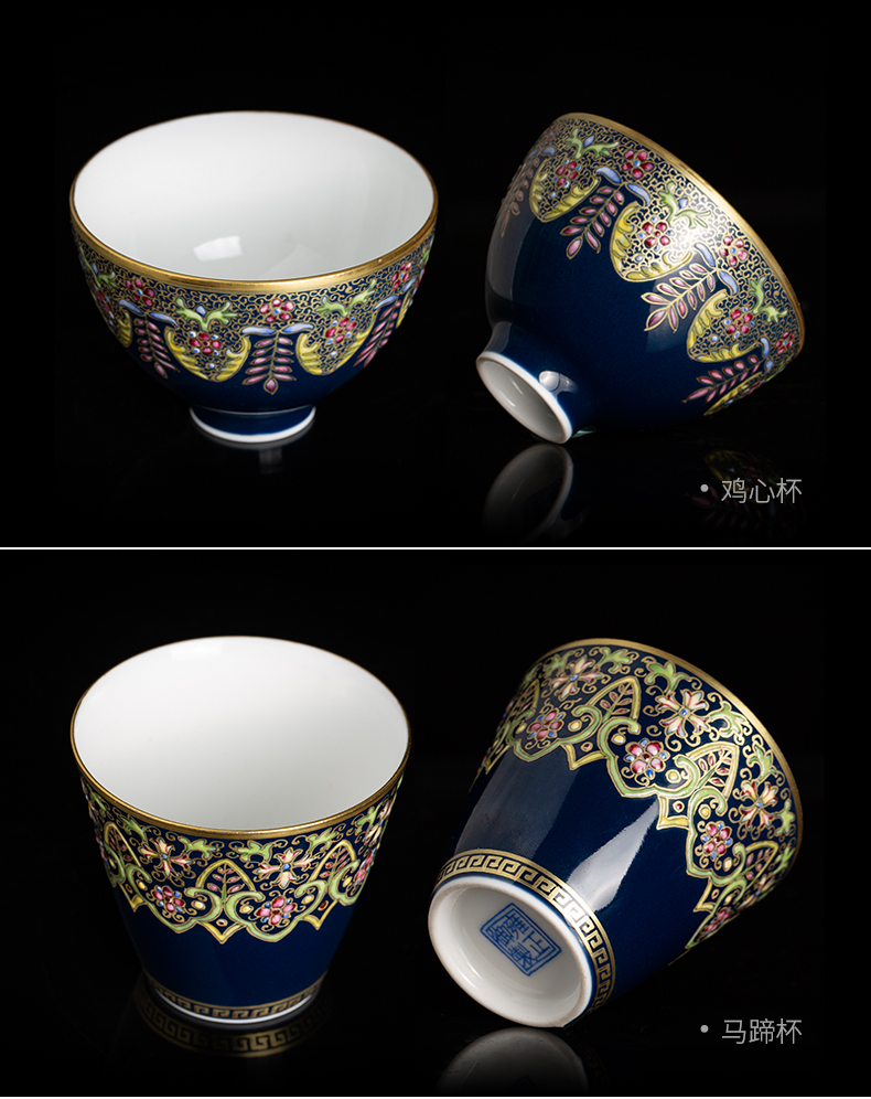 Clock home trade, one cup of single CPU jingdezhen blue yan glaze kung fu tea cups ji colored enamel cup sample tea cup