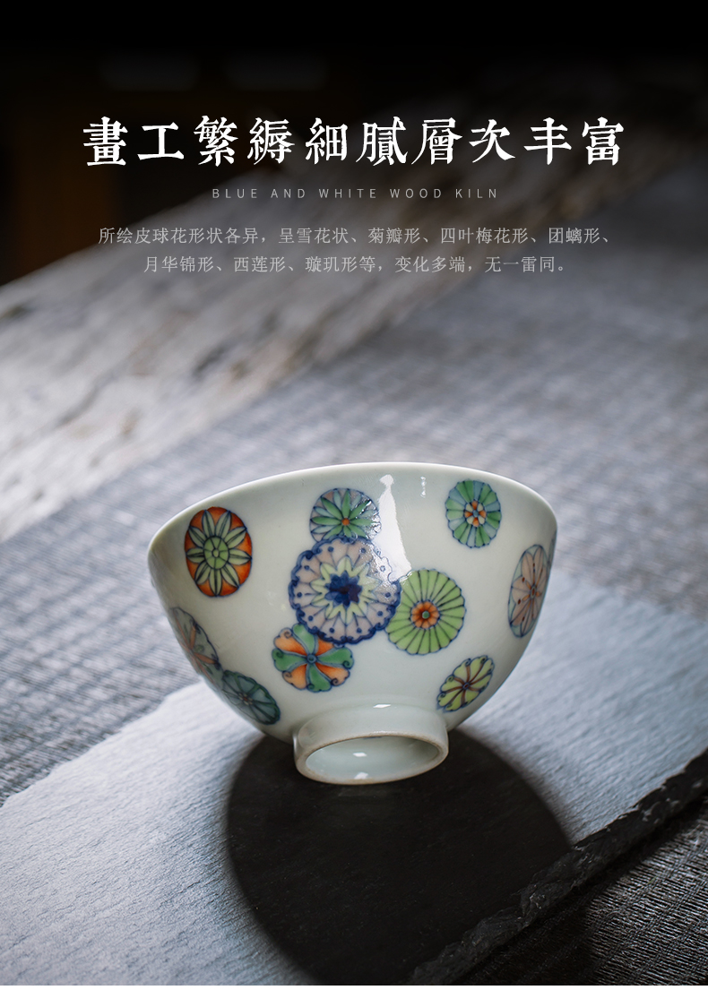 Clock home up porcelain cups color bucket jingdezhen ceramic cups sample tea cup kung fu tea cups move cups