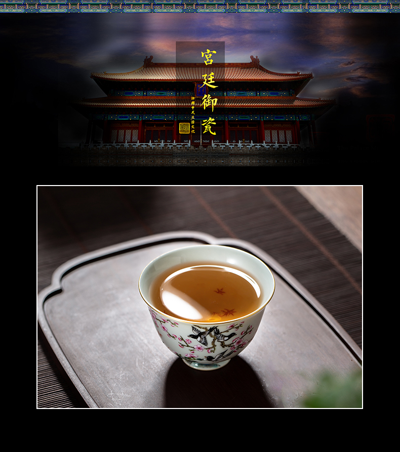 Clock home up with jingdezhen ceramic cups manual colored enamel masters cup kung fu tea sample tea cup beaming