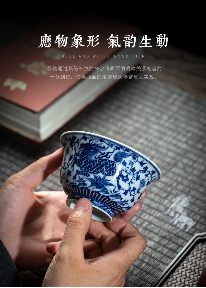 Clock kung fu tea house up with jingdezhen blue and white maintain full manual kirin possessed branch lotus master cup pressure hand cup in delight