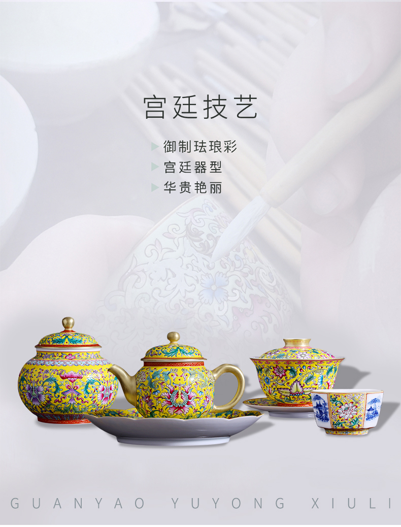 Ceramic Clock home high - end up with jingdezhen manual hand - made colored enamel teapot single pot teapot kung fu tea set the teapot