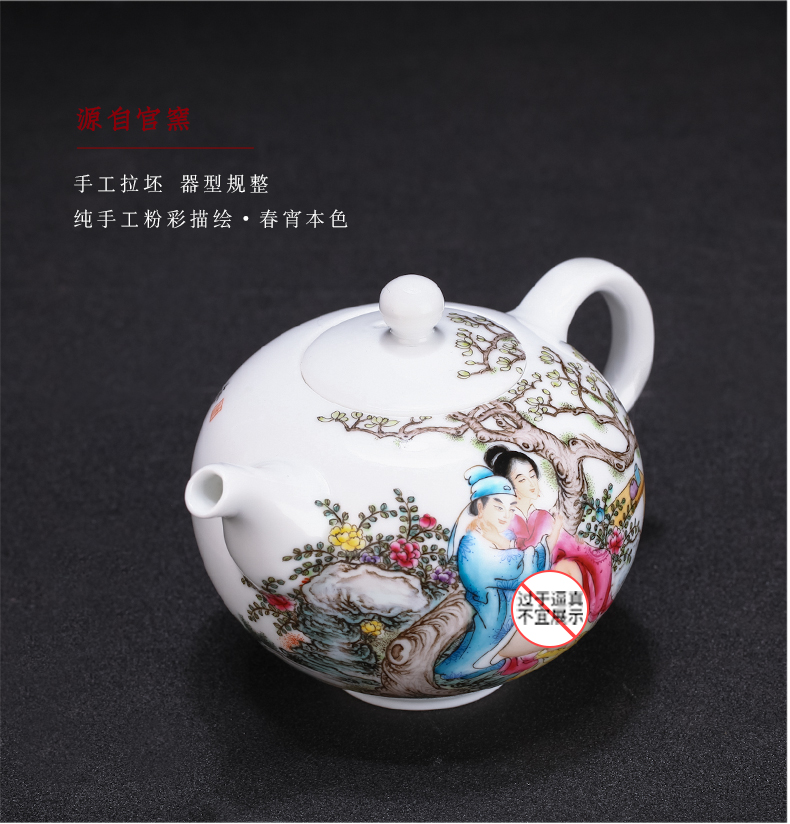 Jingdezhen chinaware sample tea cup hand - drawn characters powder enamel POTS all hand teapot kung fu tea pot