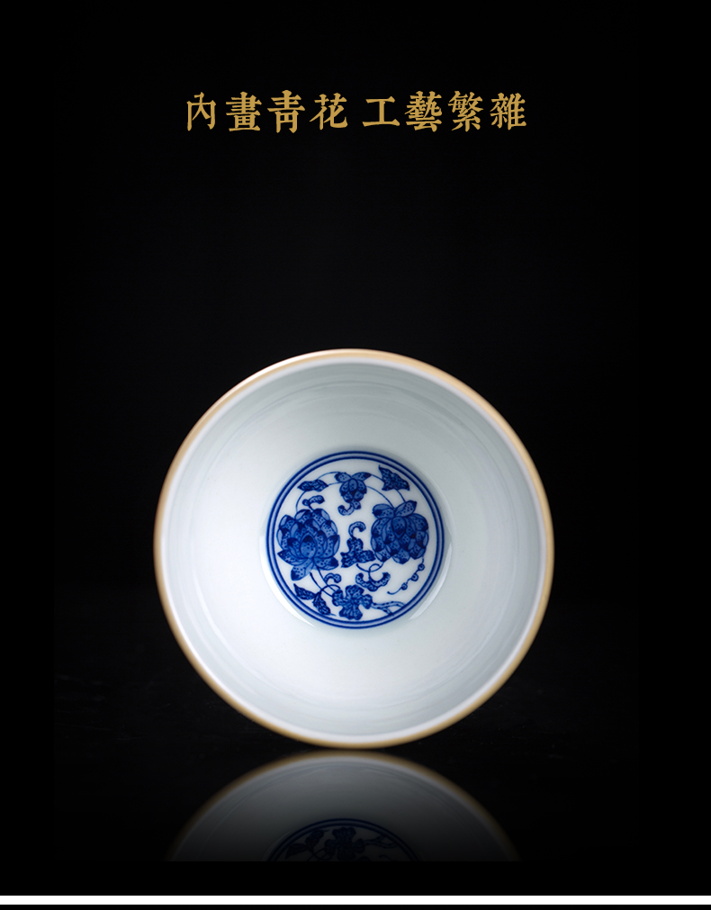 Clock home trade, one cup of single cup of jingdezhen blue and white manually wrapped branch pattern colored enamel sample tea cup trill small cup