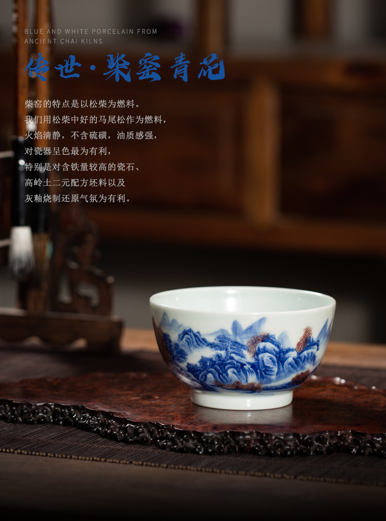 Clock home up ceramic cups jingdezhen blue and white maintain full manual youligong landscape kongfu master cup single CPU