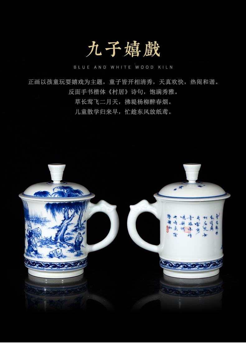 Clock home office cup all hand jingdezhen porcelain up of blue and white porcelain maintain the lad ceramic cup with cover large household