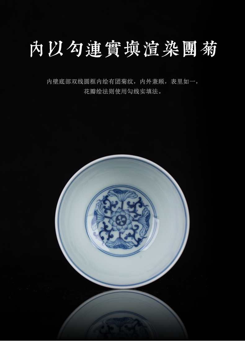 Clock home up kunfu tea cups jingdezhen tea set manually chenghua bucket color double phoenix branch lines master of blue and white porcelain cup