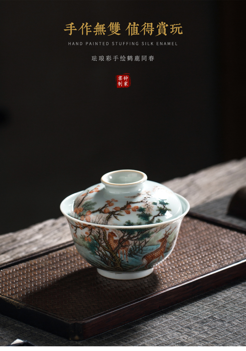 Clock at jingdezhen up tureen all hand colored enamel only three tureen tea bowl with a single kunfu tea cups