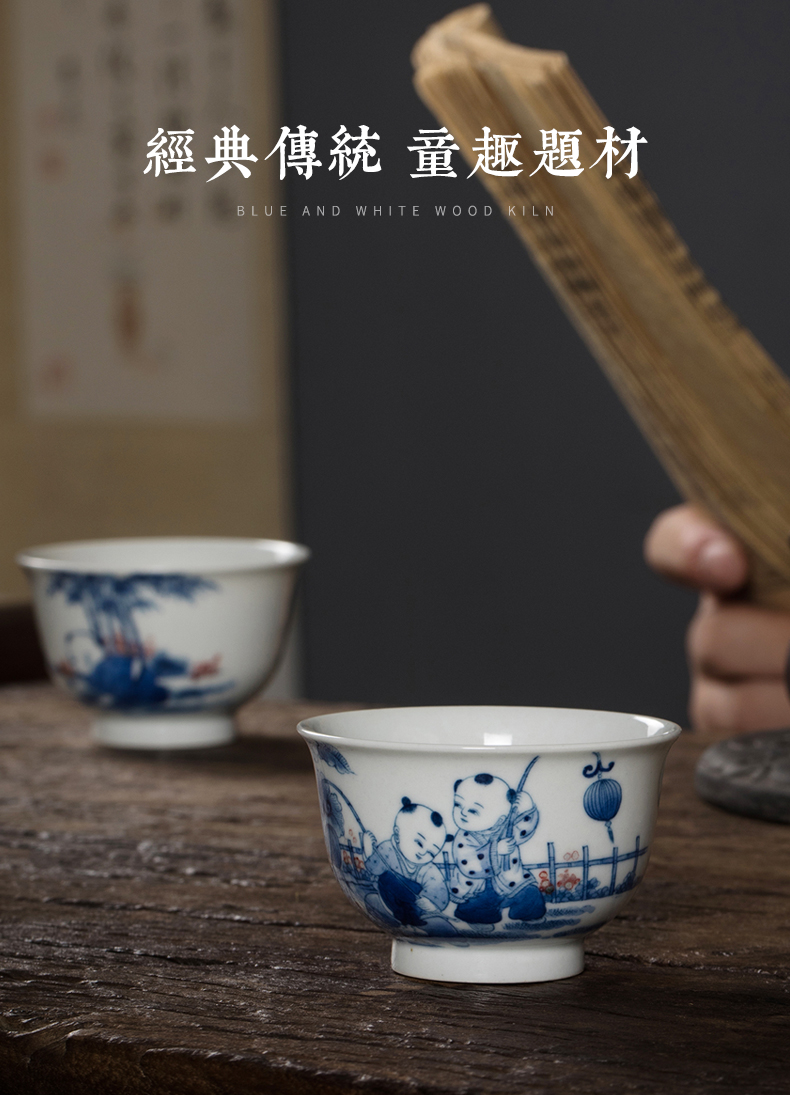 Clock home trade, one cup of jingdezhen blue and white youligong maintain hand - drawn characters small glass ceramic kung fu tea cups
