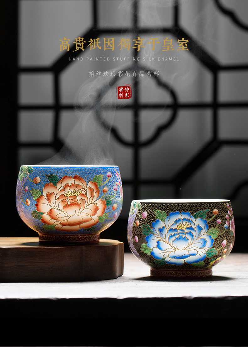 Clock home up jingdezhen checking ceramic colored enamel cup tea master cup single CPU personal tea cups