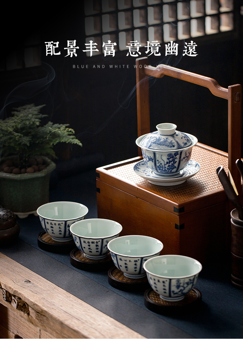 Clock home up jingdezhen blue and white maintain high - end tureen cup tea tureen to use classic hand - drawn twelve flora