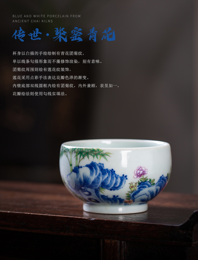 Clock home up porcelain jingdezhen porcelain cups color bucket personal special master kung fu tea cups of tea cups