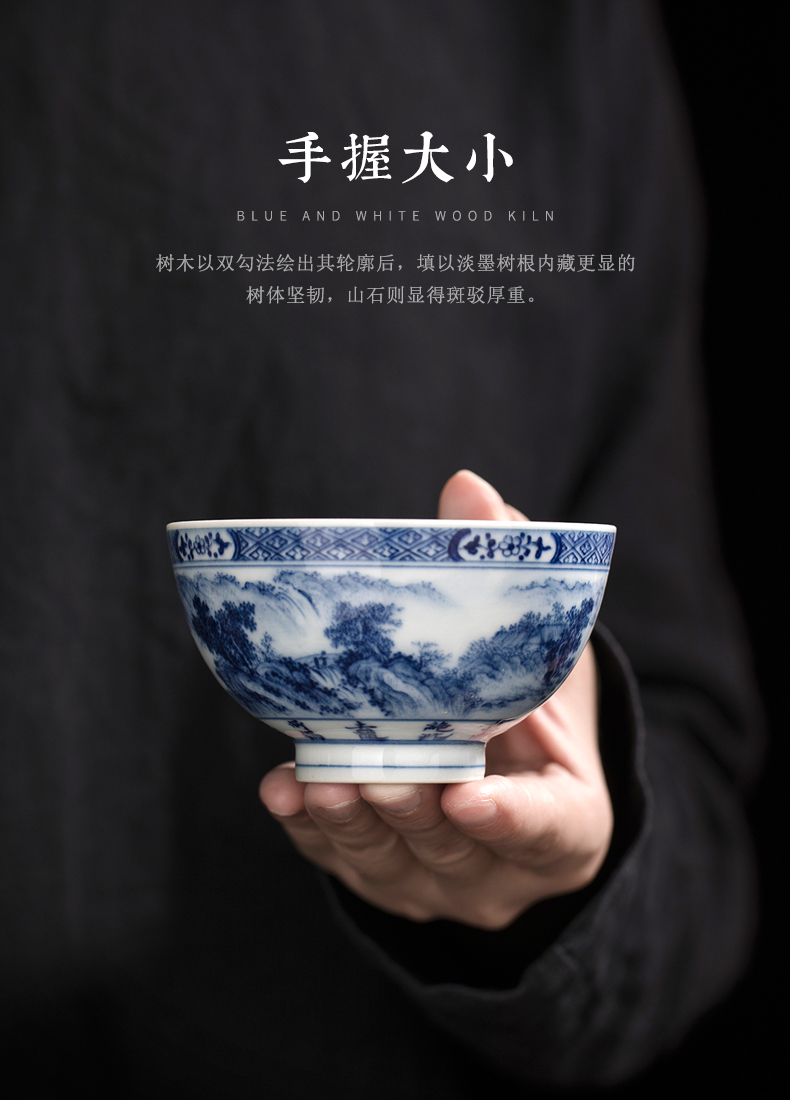 Clock home up jingdezhen blue and white landscape master cup kunfu tea cups hand - made maintain single CPU personal tea bowl