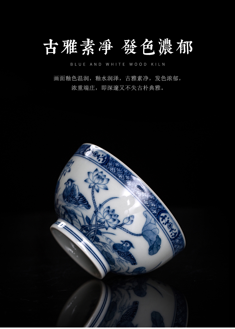 Clock kung fu tea house up with jingdezhen blue and white maintain master cup single cup all hand girlfriend ceramic cups