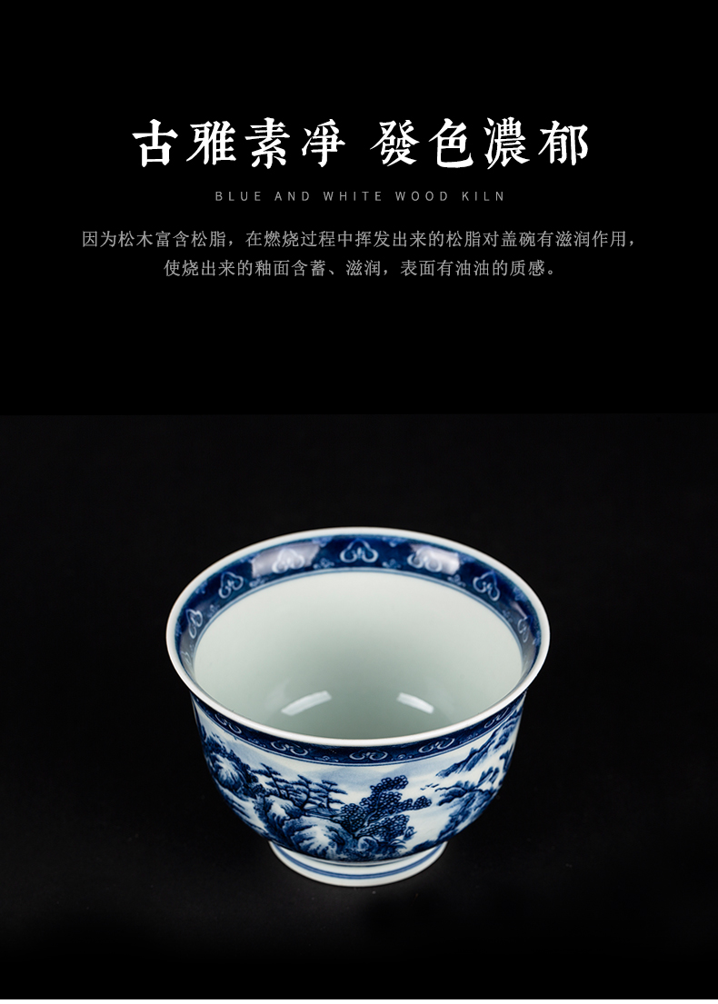 Clock home up jingdezhen blue and white landscape manual hand - made maintain tureen tea bowl three bowl of large - sized kung fu tea set