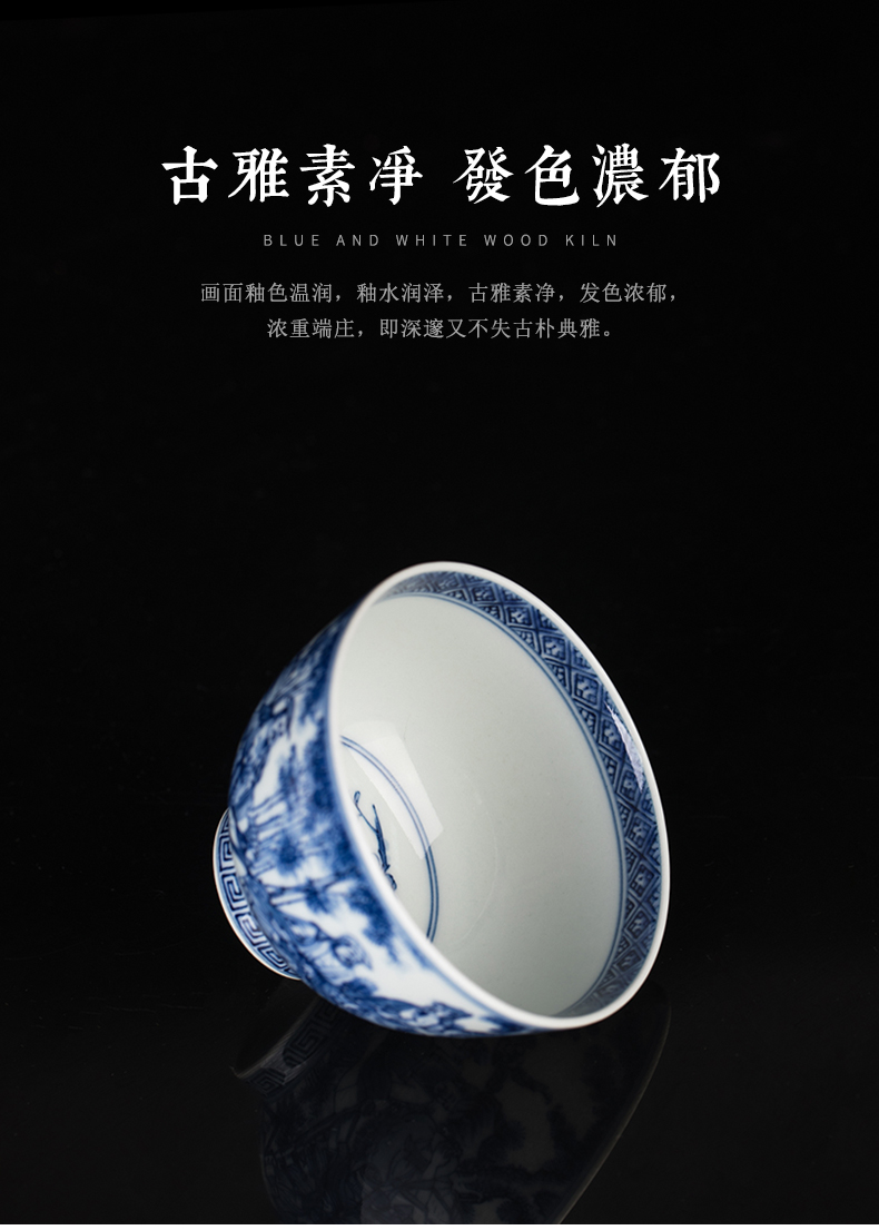 Clock home up jingdezhen blue and white maintain master cup tea kungfu tea sample tea cup cup hand - made bamboo seven sages cup