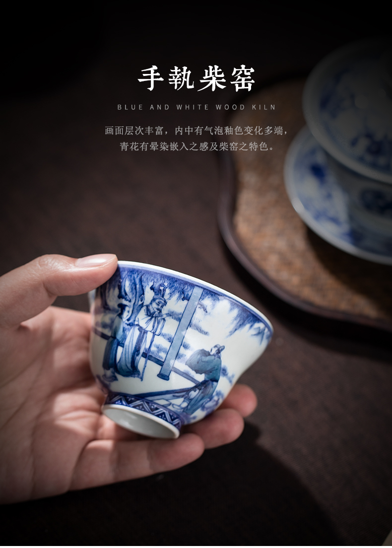 Clock home up jingdezhen hand - made character cup to maintain pressure hand cup sample tea cup cup kung fu master cup single CPU