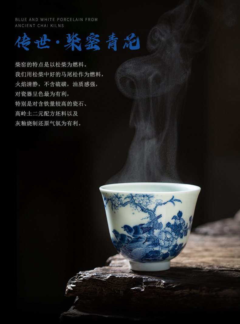 Clock home up noggin jingdezhen ceramic cups all hand blue maintain kunfu tea sample tea cup personal single CPU