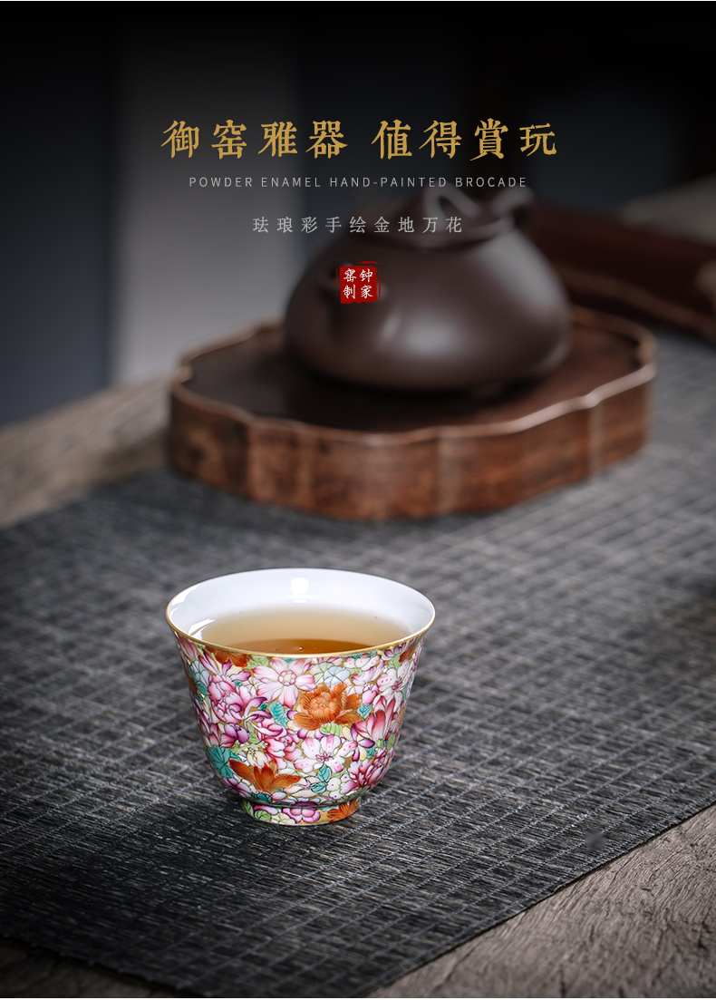 Clock at jingdezhen up enamel see colour master cup tea pure manual single small cup cup enamel Mosaic gold flower cup