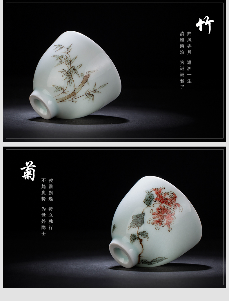 Clock home jingdezhen up hand - made by patterns sample tea cup kung fu tea master cup single CPU checking ceramic cups