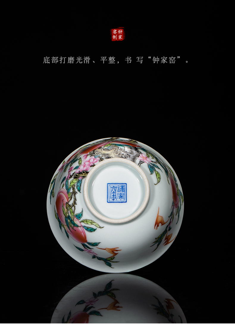Clock home high - end colored enamel porcelain up tureen jingdezhen peach three tureen tea bowl with single cups