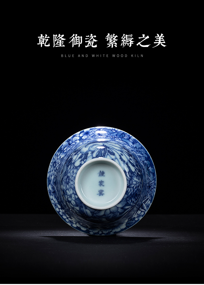 Clock home up cup masters cup hand - made maintain flower cup all hand bell jingdezhen blue and white porcelain tea cups