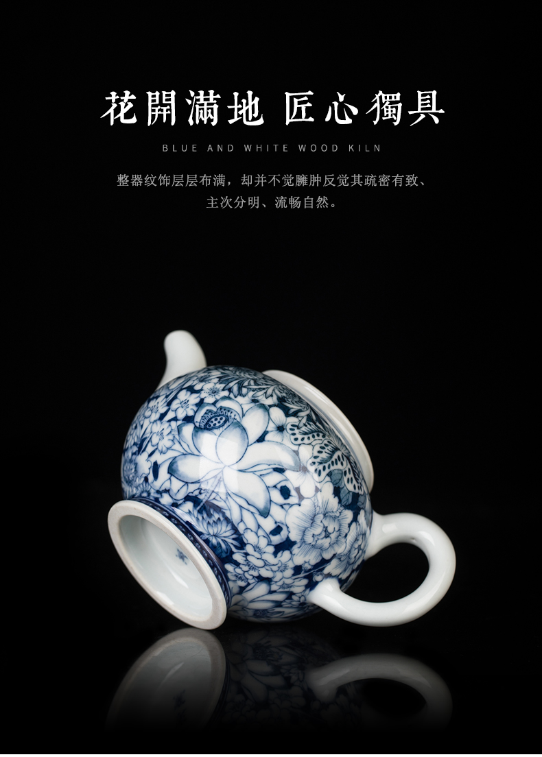 Clock home up jingdezhen hand - made porcelain teapot archaize maintain flower porcelain teapot single pot small kung fu tea pot