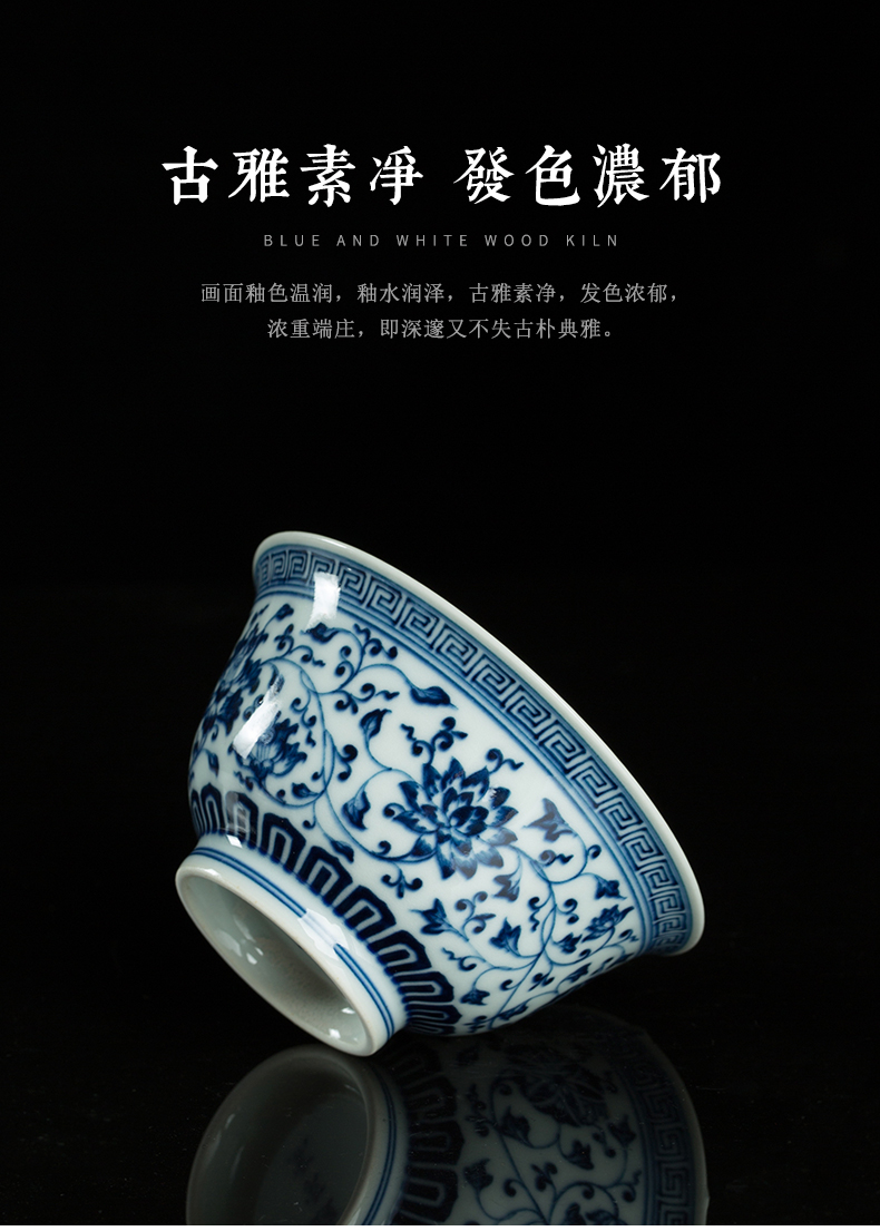 Clock home up tureen teacups hand - made bound lotus flower blue three to maintain tureen large manual jingdezhen tea bowl