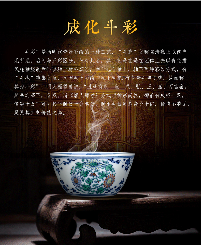 Clock home trade, one cup of jingdezhen blue and white color bucket maintain all hand group by grain kung fu tea cups of female