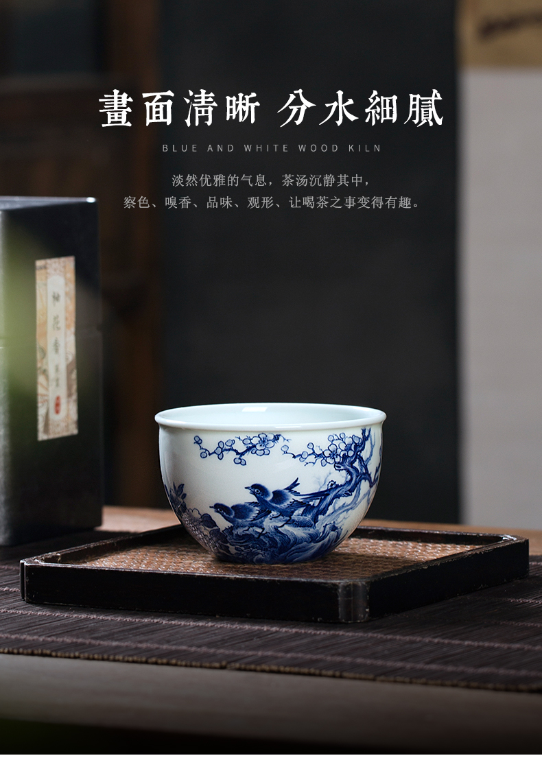 Clock home teacups hand - made porcelain up kung fu maintain painting of flowers and cylinder cup master cup single CPU jingdezhen kunfu tea tea set