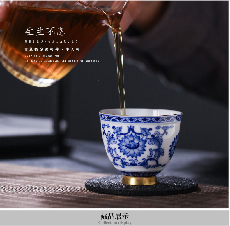 Kung fu tea ceramic masters cup under glaze blue and white paint wrap lotus flower grain sample tea cup of jingdezhen tea service, small single CPU