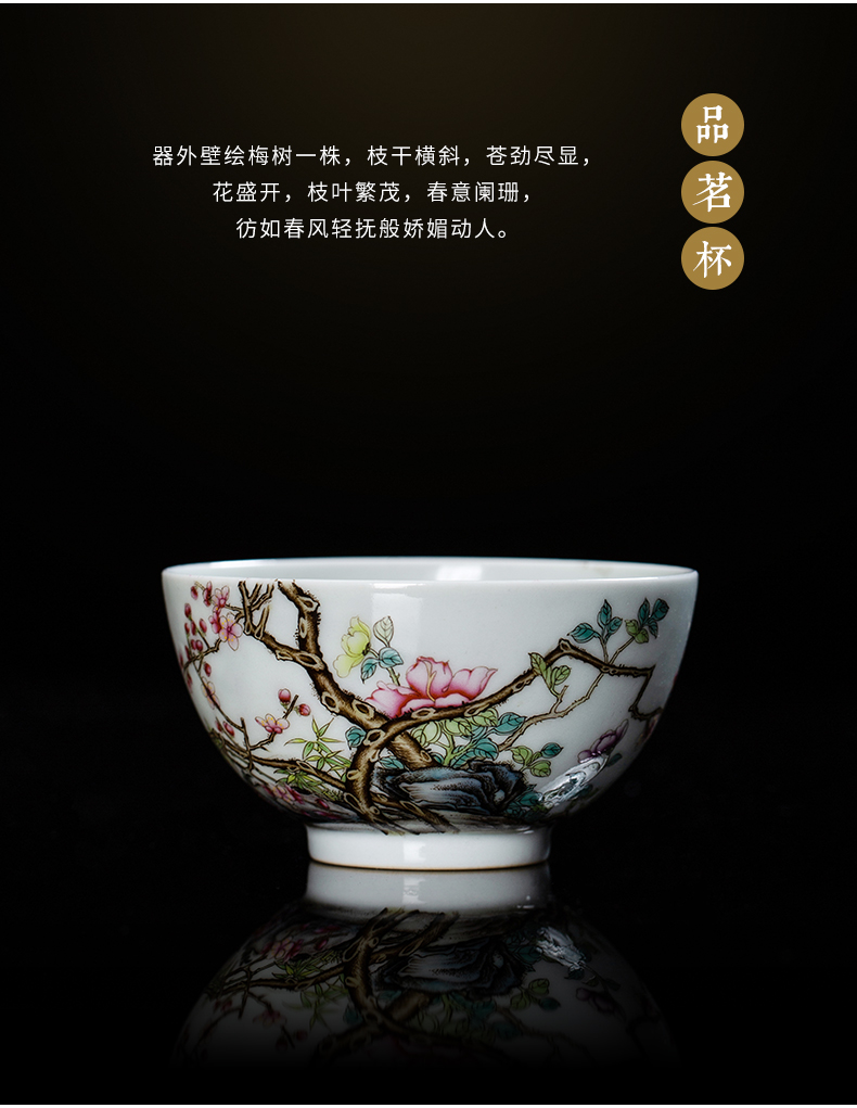 Clock home jingdezhen up tureen tea cup set manual tea colored enamel high - end prosperous flower is a tureen two cup