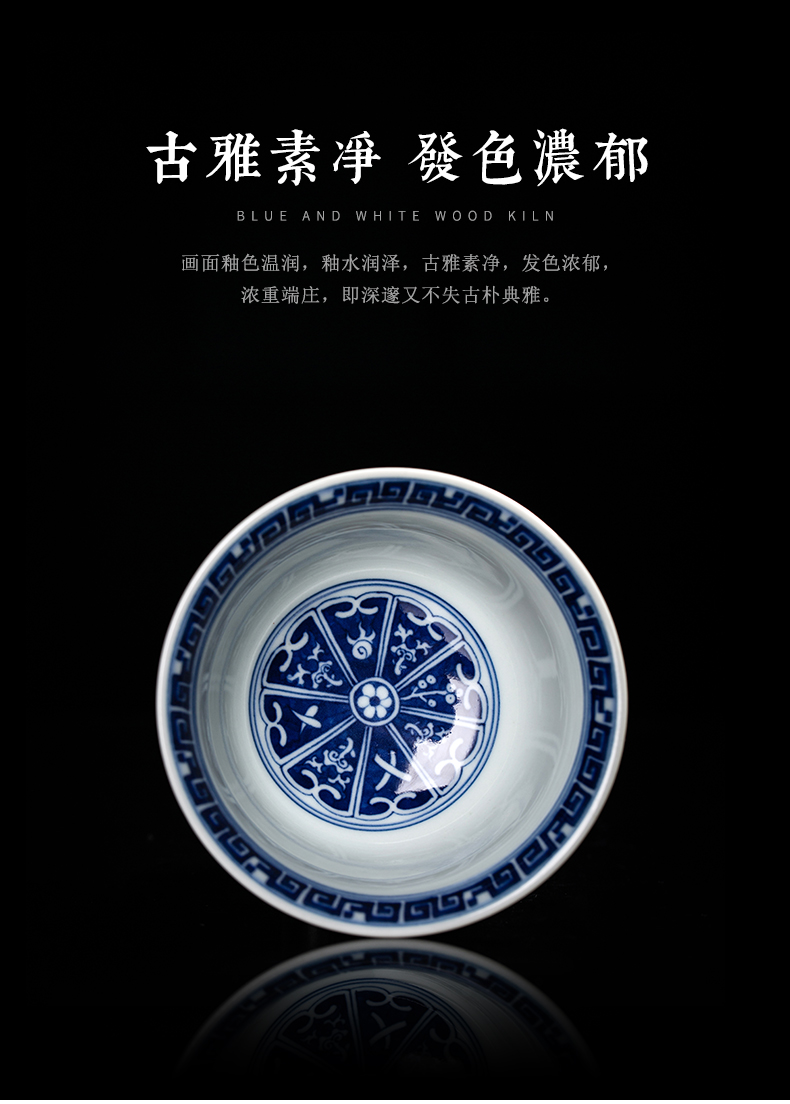 Clock kung fu tea house up with jingdezhen blue and white maintain full manual kirin possessed branch lotus master cup pressure hand cup in delight