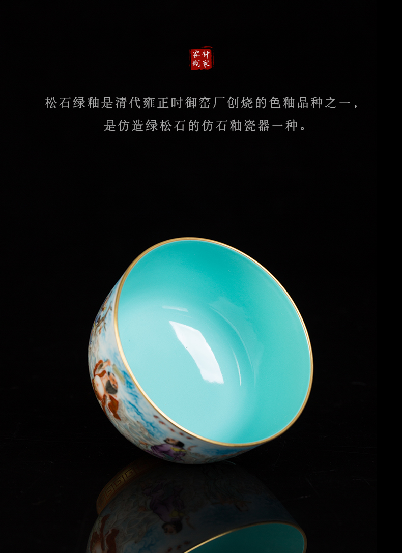 Clock home up pure hand - made ceramic kung fu tea colored enamel ensemble pure manual collection of jingdezhen tea service