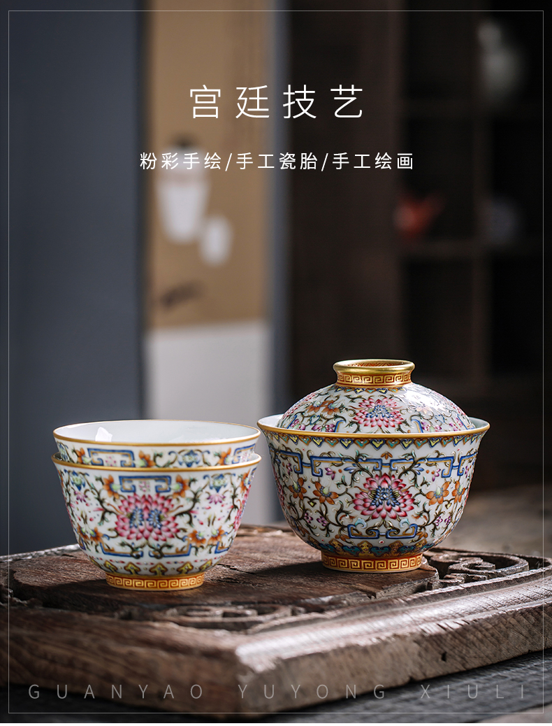 The Set of tea tea Set clock home up jingdezhen high - grade enamel around branches full grain a tureen 2 cups from the household