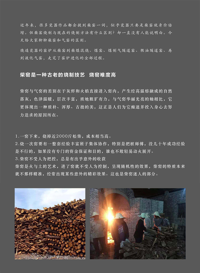 Clock kung fu tea house up with jingdezhen blue and white maintain master cup single CPU ceramics burn landscape high - grade tea cups