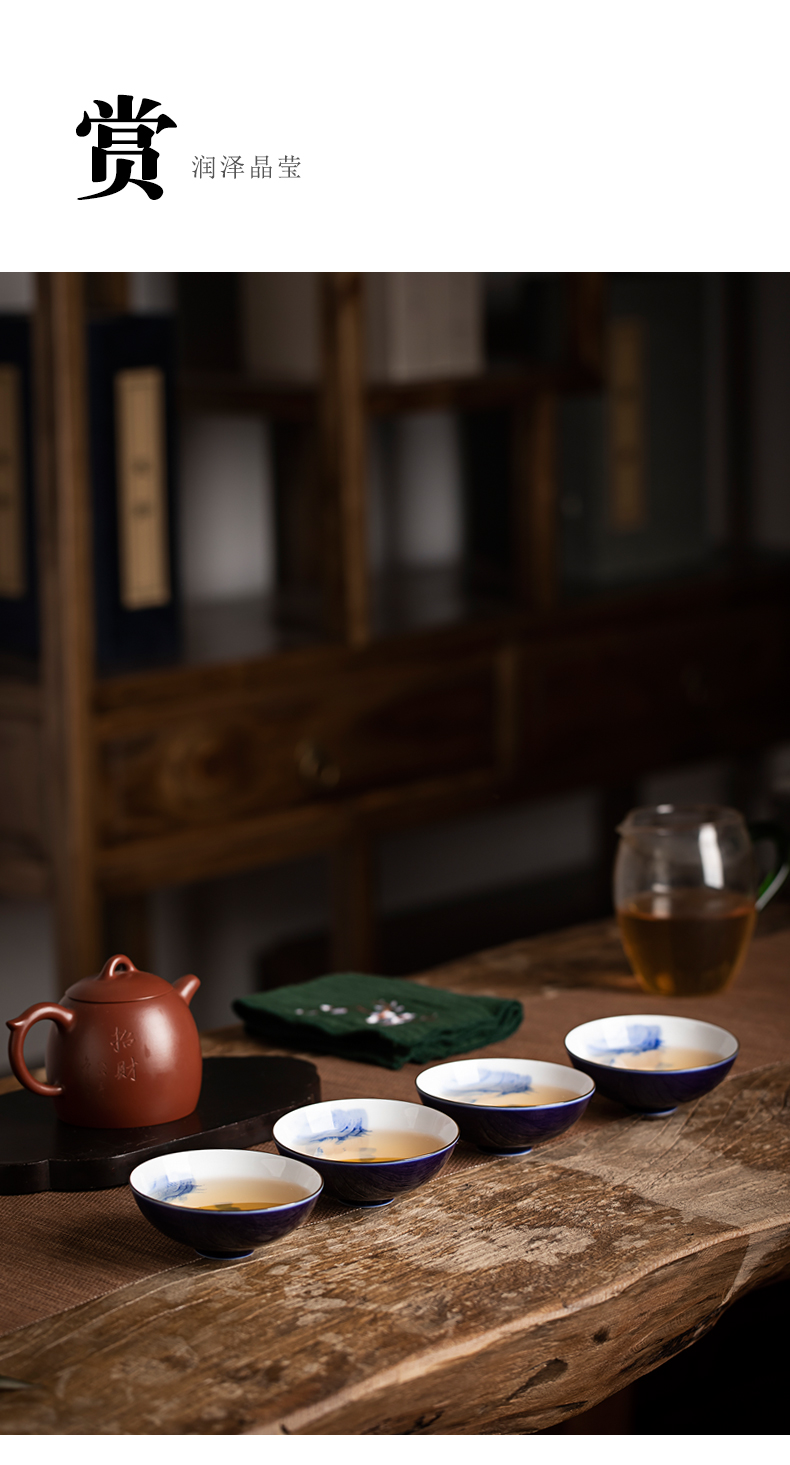 Clock home trade, one cup of jingdezhen ceramic cup sample tea cup hand - made scenery blue yan glaze kung fu ji small tea cups