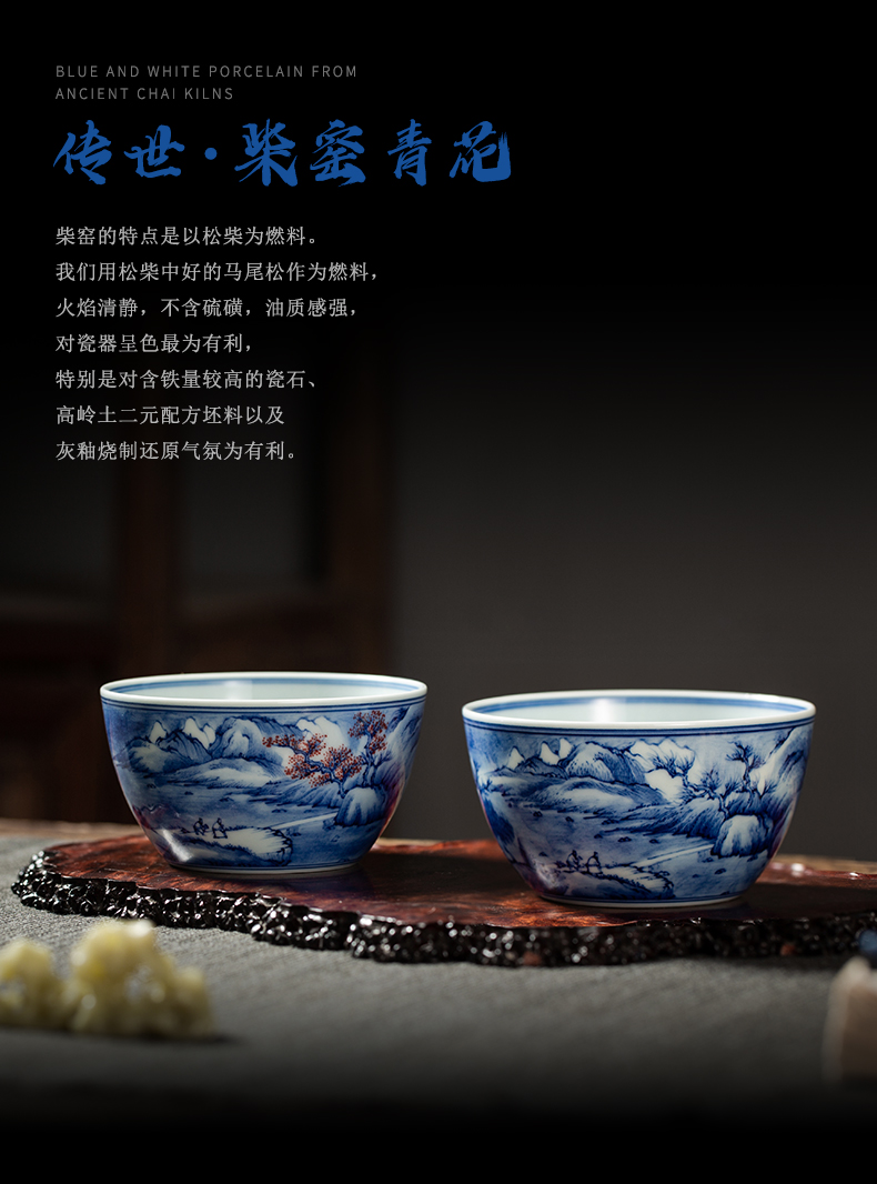 Clock home trade, one cup of single CPU hand - made porcelain jingdezhen tea by hand, the high - end tea sets maintain snow cup