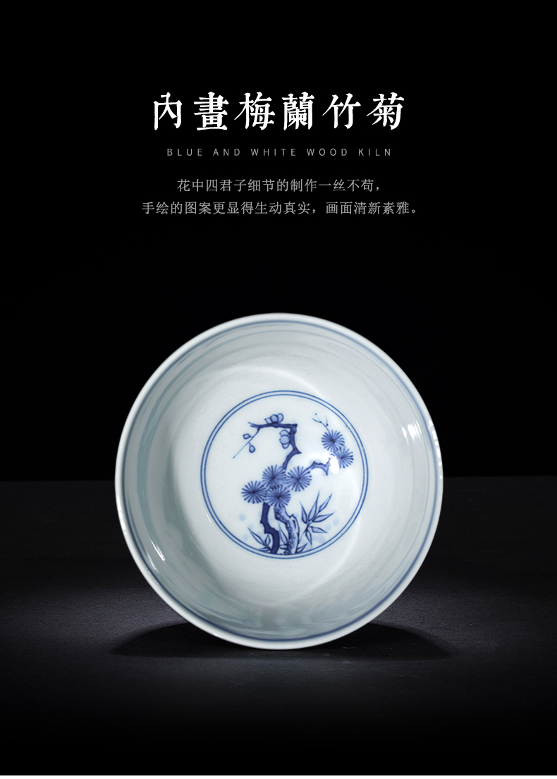 Jingdezhen blue and white hand - drawn characters maintain archaize master cup single CPU full checking ceramic cups kunfu tea cups