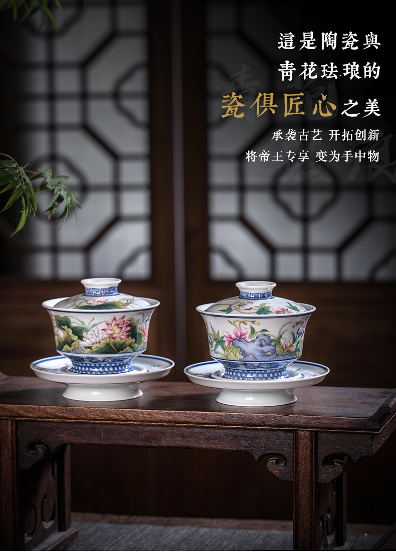 Clock home tureen jingdezhen up tea bowl tureen tea cups tureen large hand hand draw pastel lotus