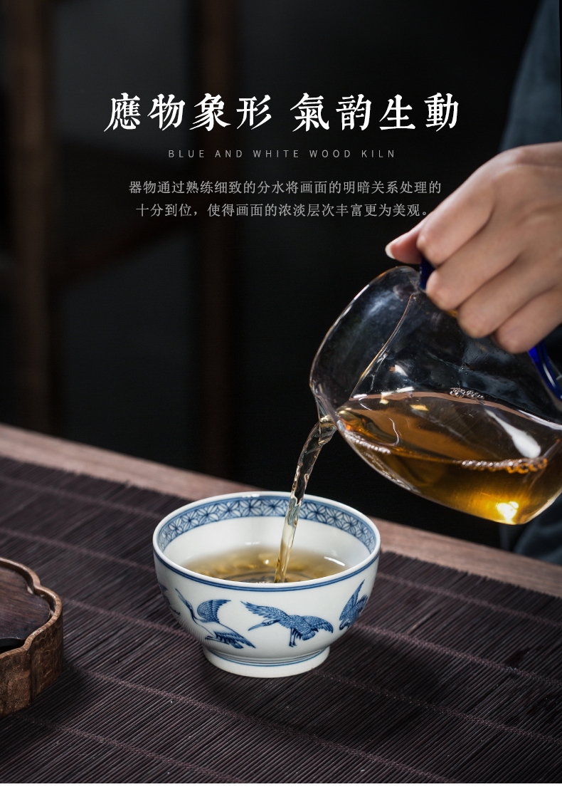 Clock home trade, one cup of single CPU jingdezhen blue and white maintain all hand cranes peach ceramic cups cups male