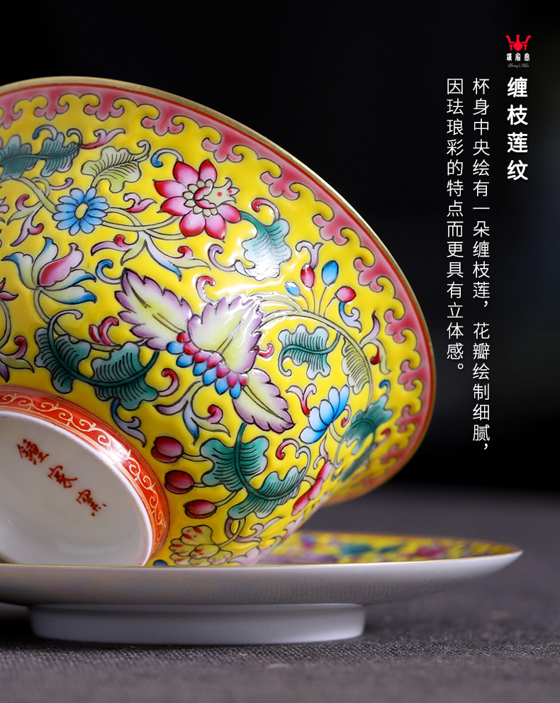 Clock at jingdezhen up tureen single cup pure manual hand - made colored enamel three tureen tea bowl bowl cups