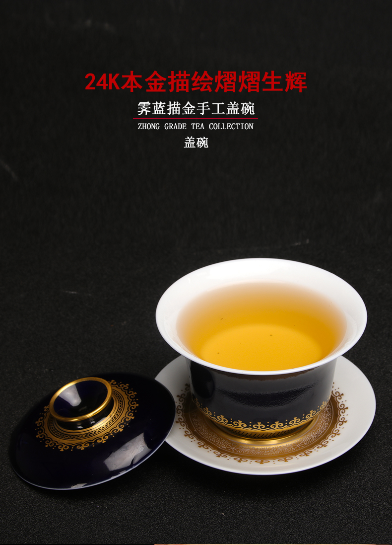 Clock home only three tureen jingdezhen ceramic up ji blue hand draw the see new one all hand kung fu tea tea bowl