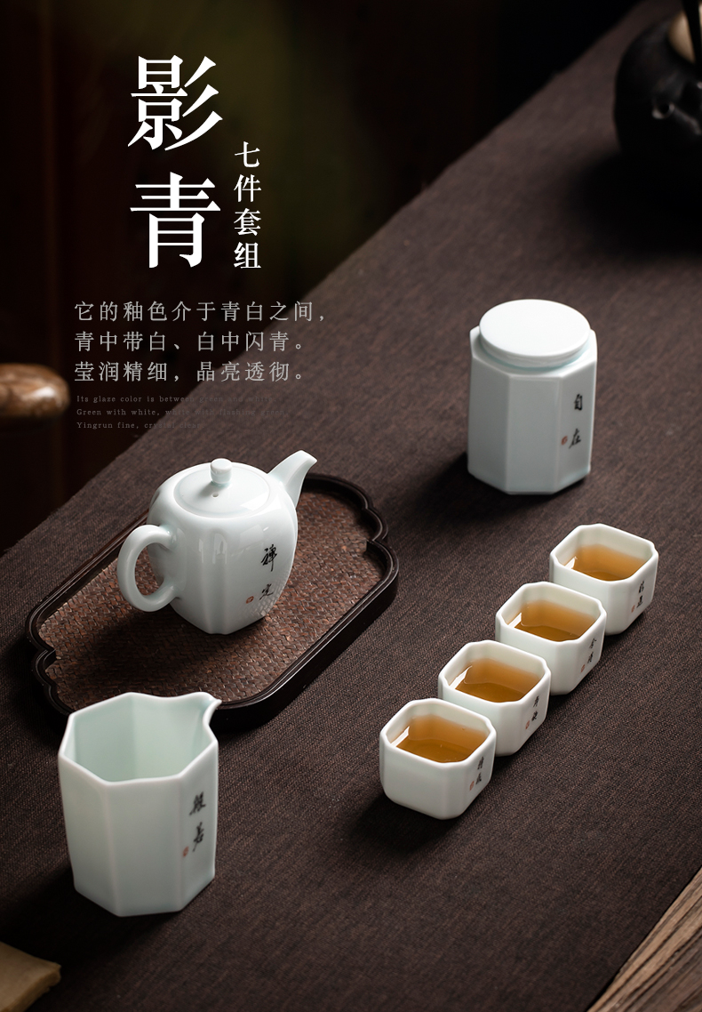 Chinese teapot tea set clock home up household contracted office modern small ceramic kung fu tea tea zen