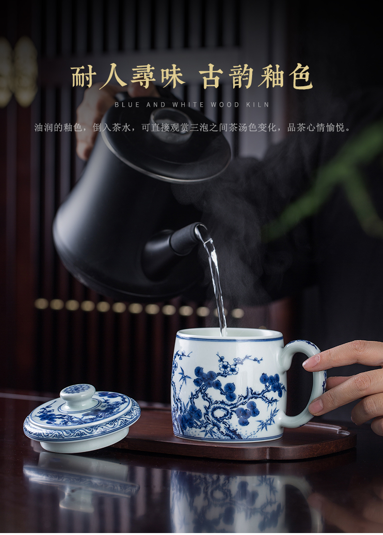 Clock home up porcelain cups maintain all hand, poetic high - grade office make tea cup large ceramic cup with cover